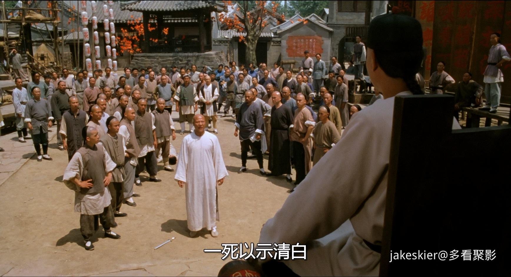 1993.方世玉续集(混剪完整版100分钟).1080P.国粤对应中字.mkv_20260108_223814.309.jpg