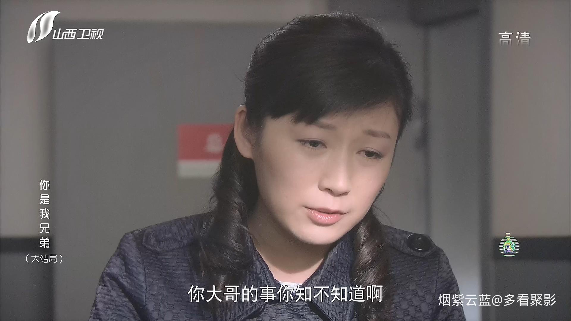 第36集.ts_20260114_125057.753.jpg