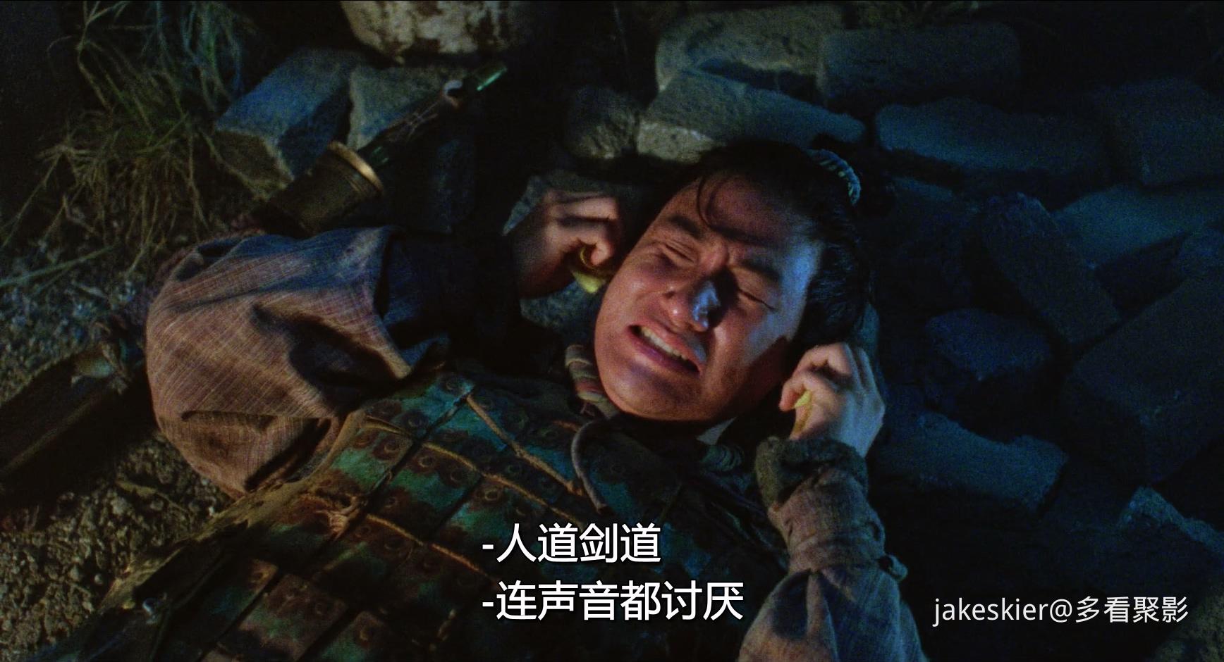 1990.倩女幽魂2：人间道(混剪完整版104分钟).1080P.国粤对应中字.mkv_20260103_001544.674.jpg