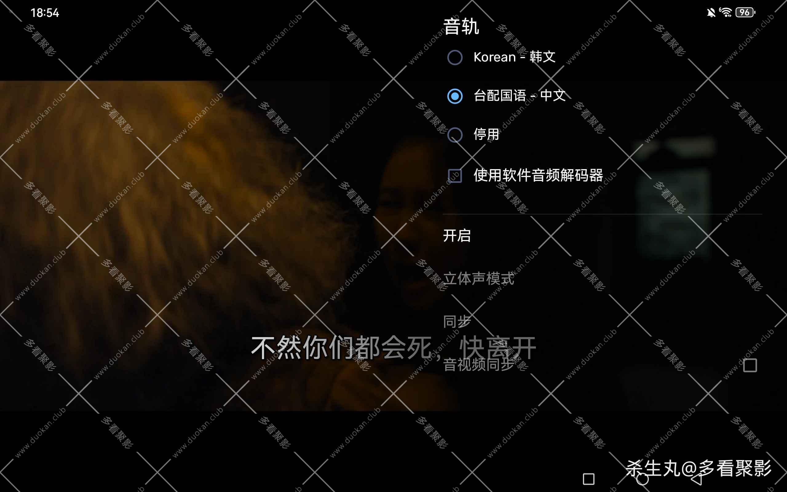 5f96aed1-2130-47a6-9665-a13d833b5322.jpg