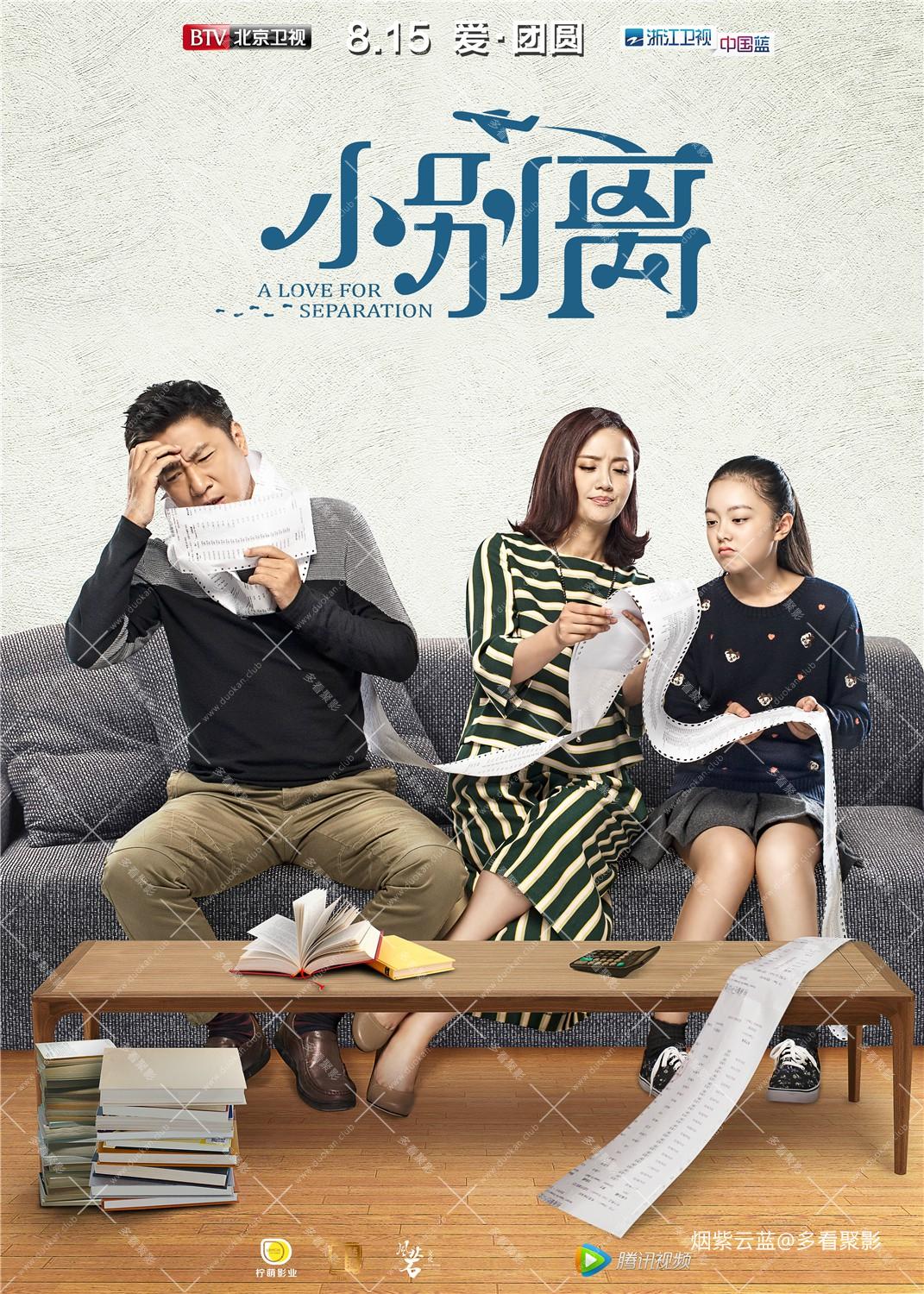 p2374045659.jpg