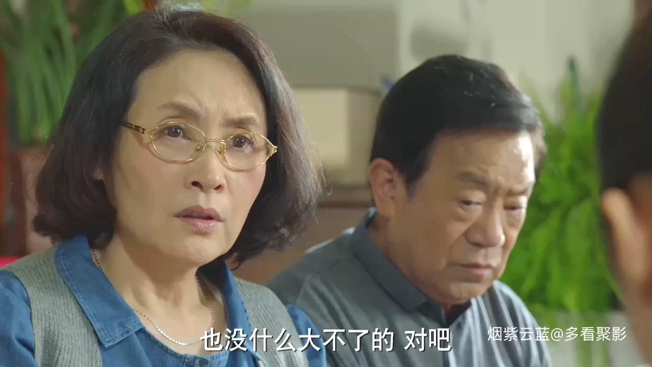 EP45End.mp4_20260114_213458.712.jpg
