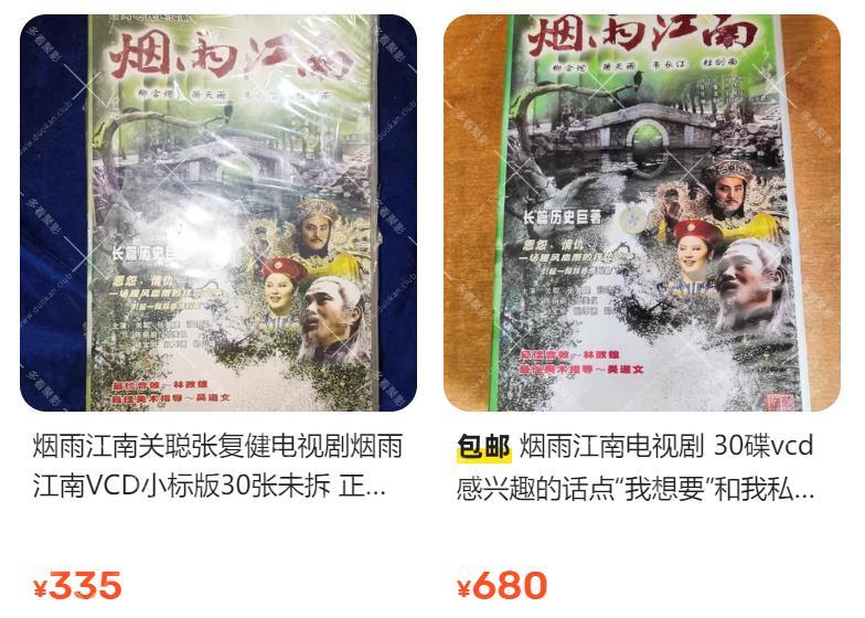 115管理截图20260115093104.jpg