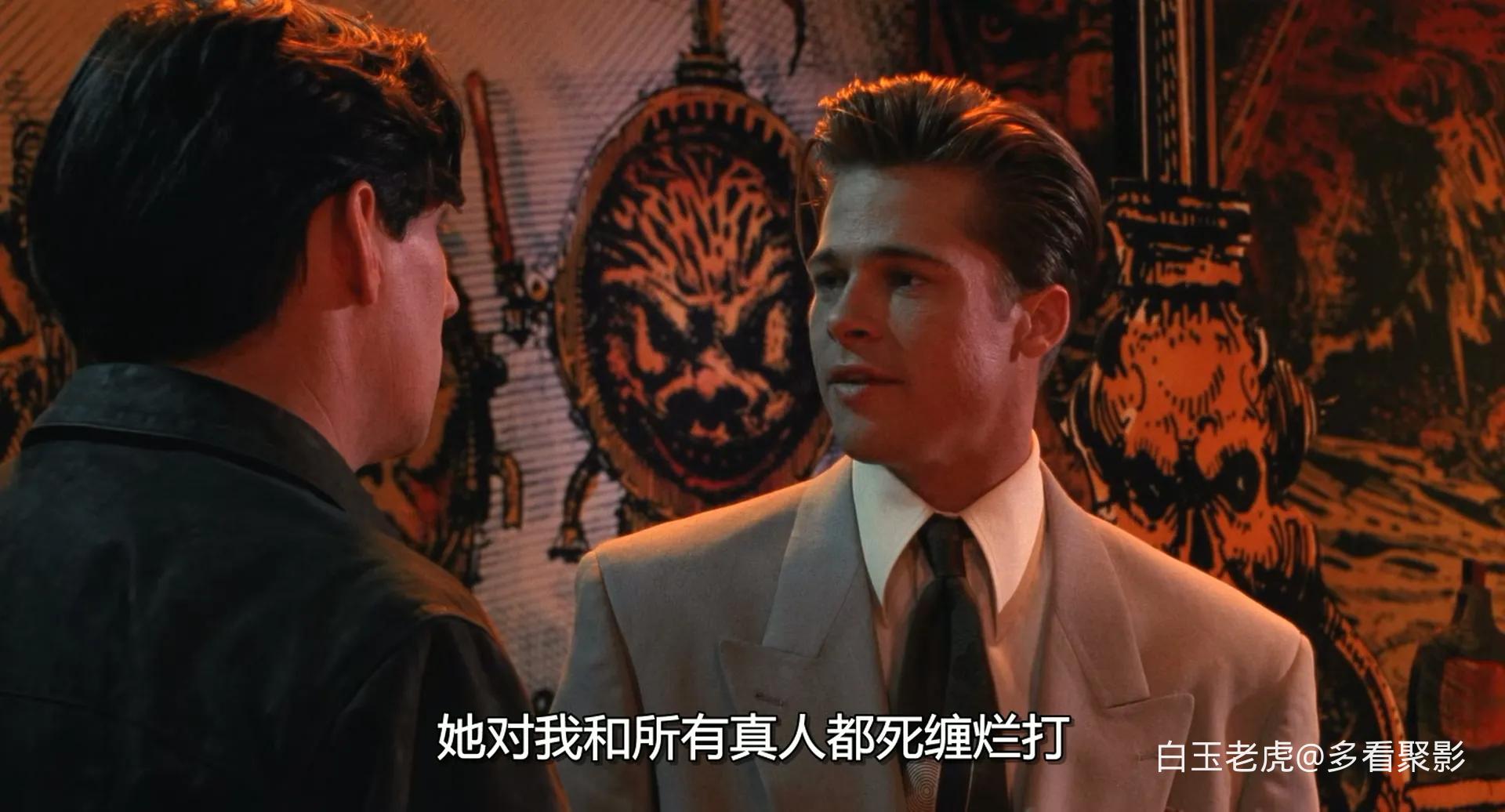 Cool.World.1992.1080p.BluRay.x265-RARBG.mkv_20260117_223307.988.webp