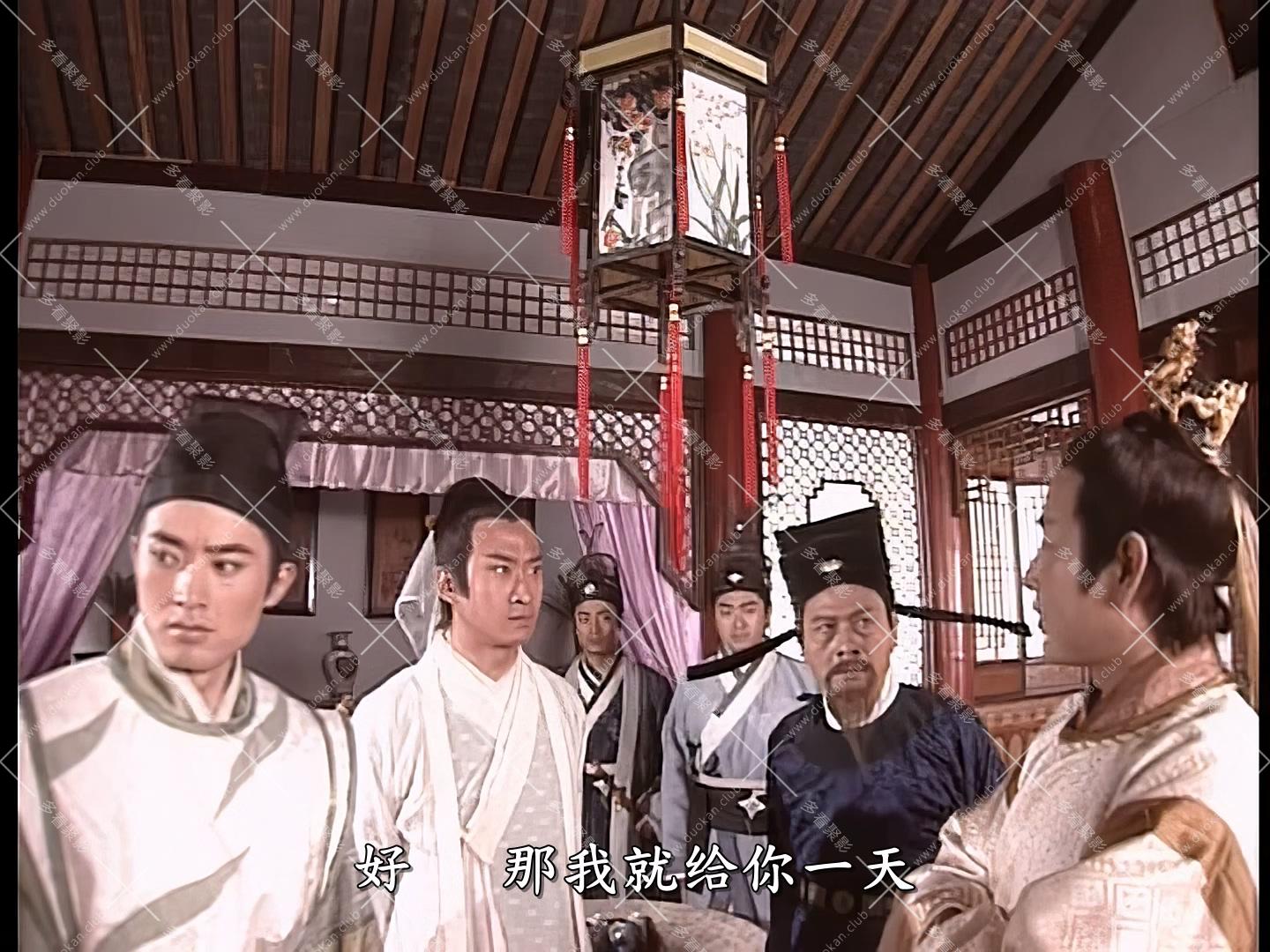 少年包青天02.mkv_004334.147.jpg
