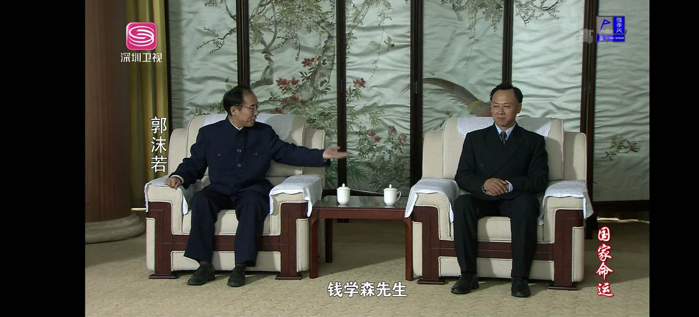 微信图片_20260119102202_1228_25.jpg