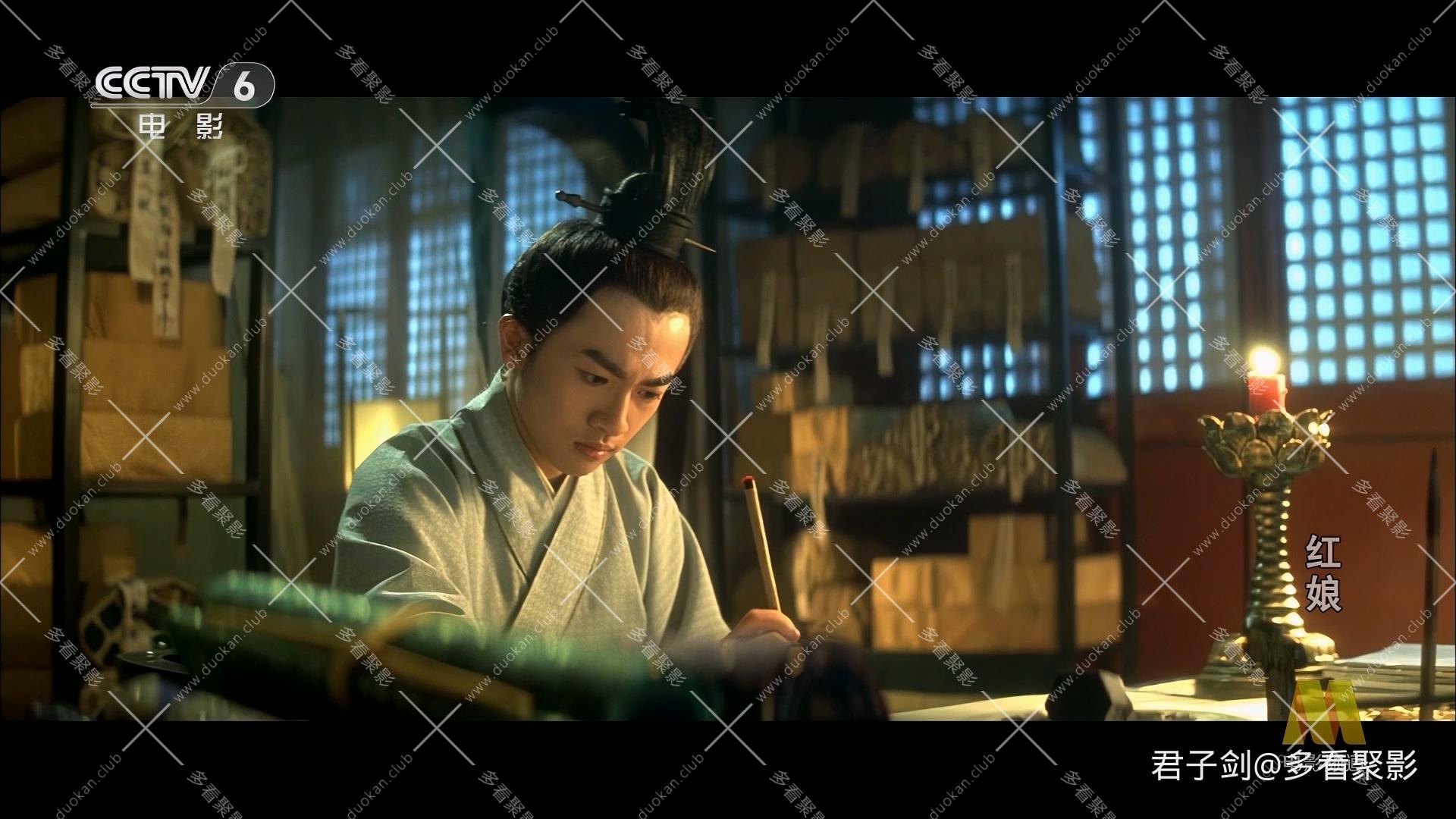 CC8红娘.mp4_20260120_215245.012.jpg