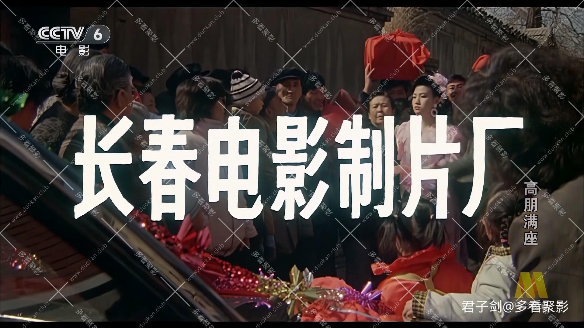 CC8高朋满座.mp4_20260121_100415.303.jpg
