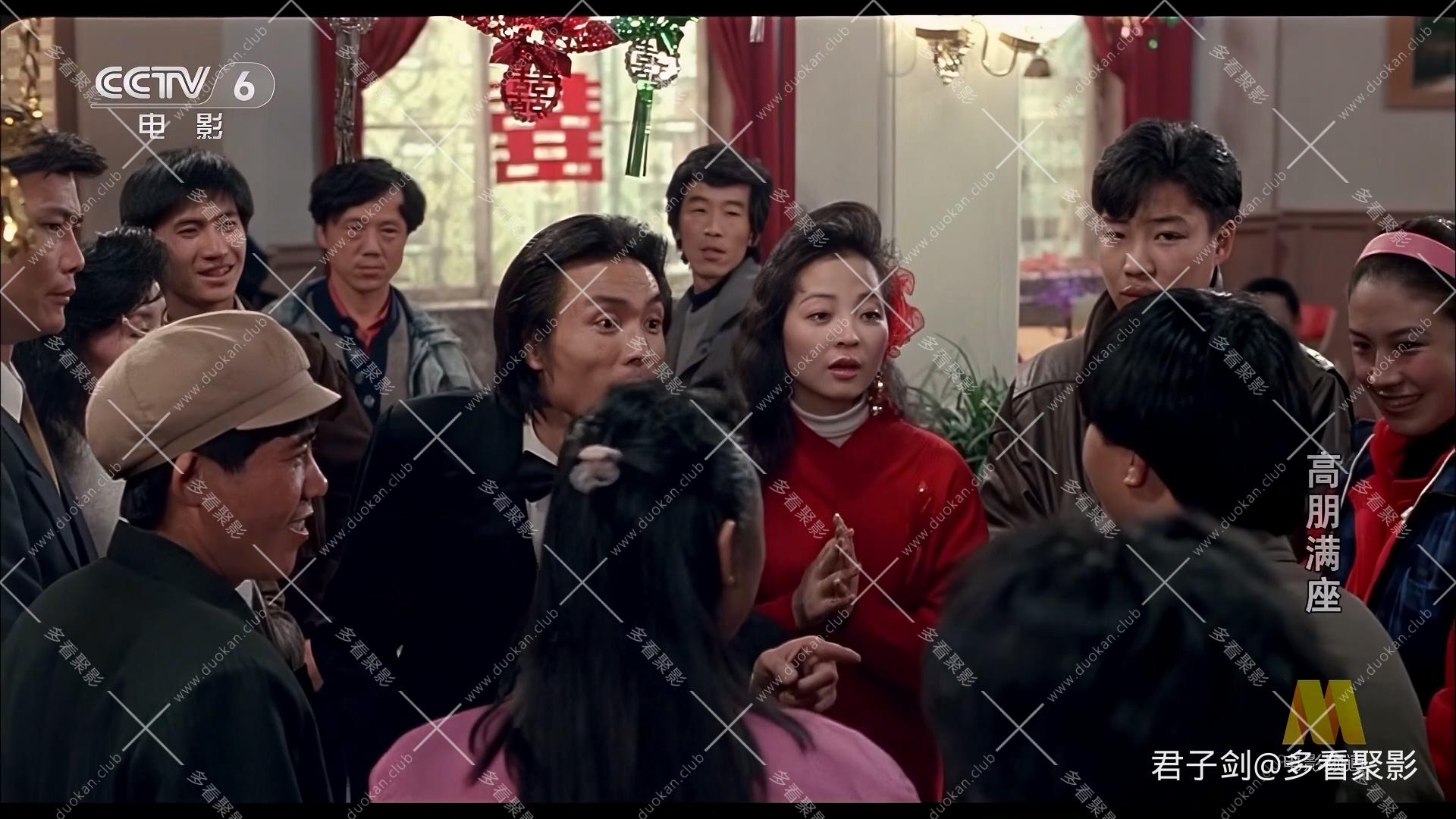 CC8高朋满座.mp4_20260121_100423.911.jpg