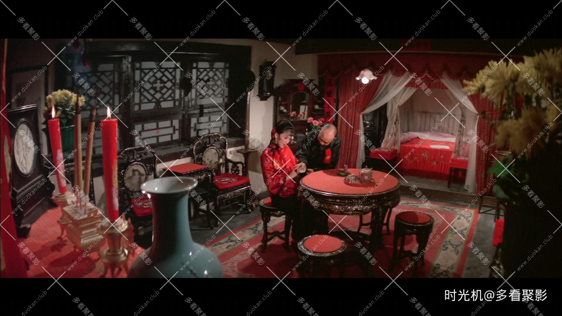 风流冤鬼.Sex.Beyond.the.Grave.1984.1080p.MyTVS.WEB-DL.H265.AAC-YingWEB.mkv_20260.jpg