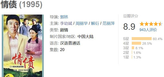 360截图20260121172005053.jpg