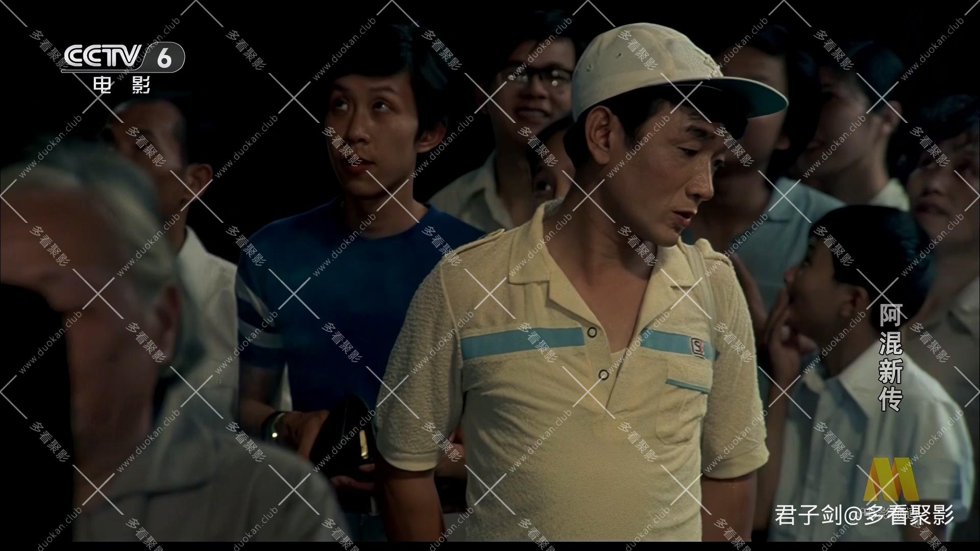CC8阿混新传.mp4_20260122_103725.286.jpg
