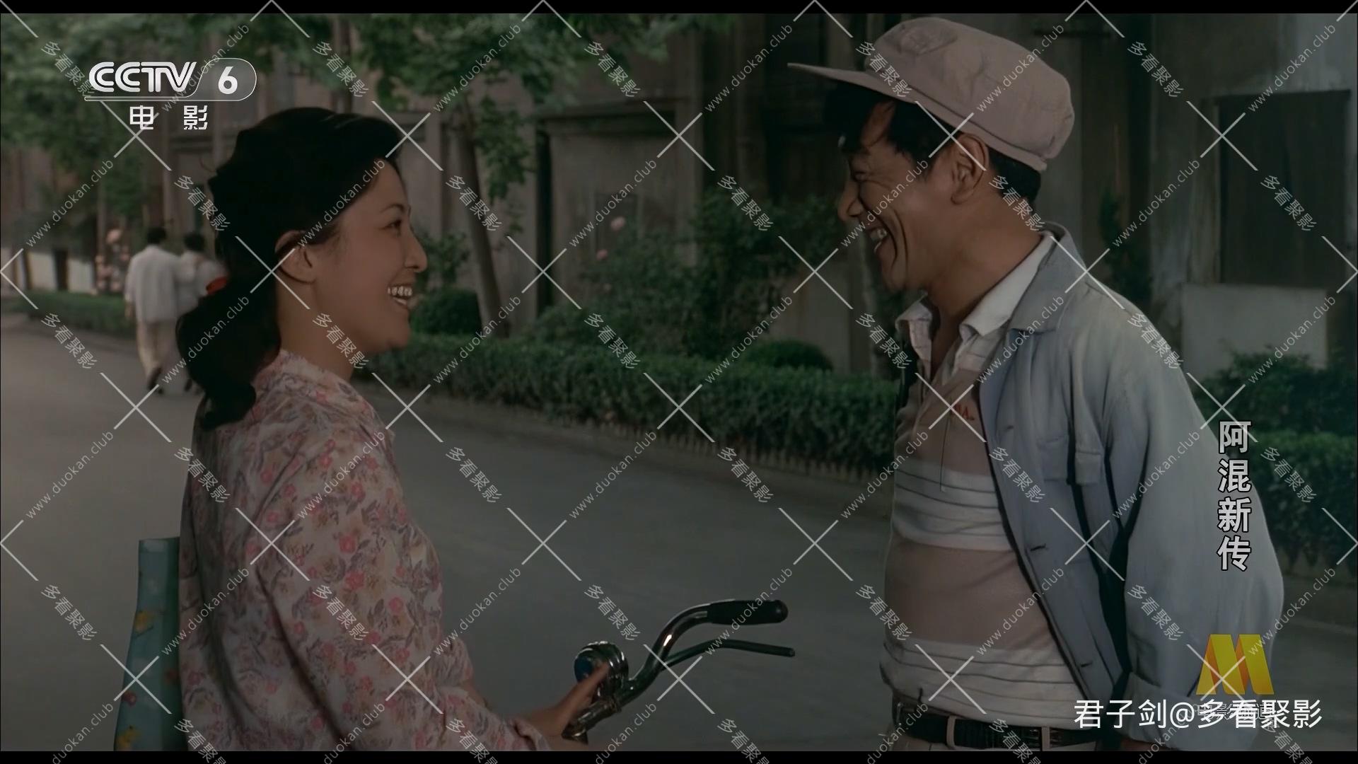 CC8阿混新传.mp4_20260122_103731.430.jpg