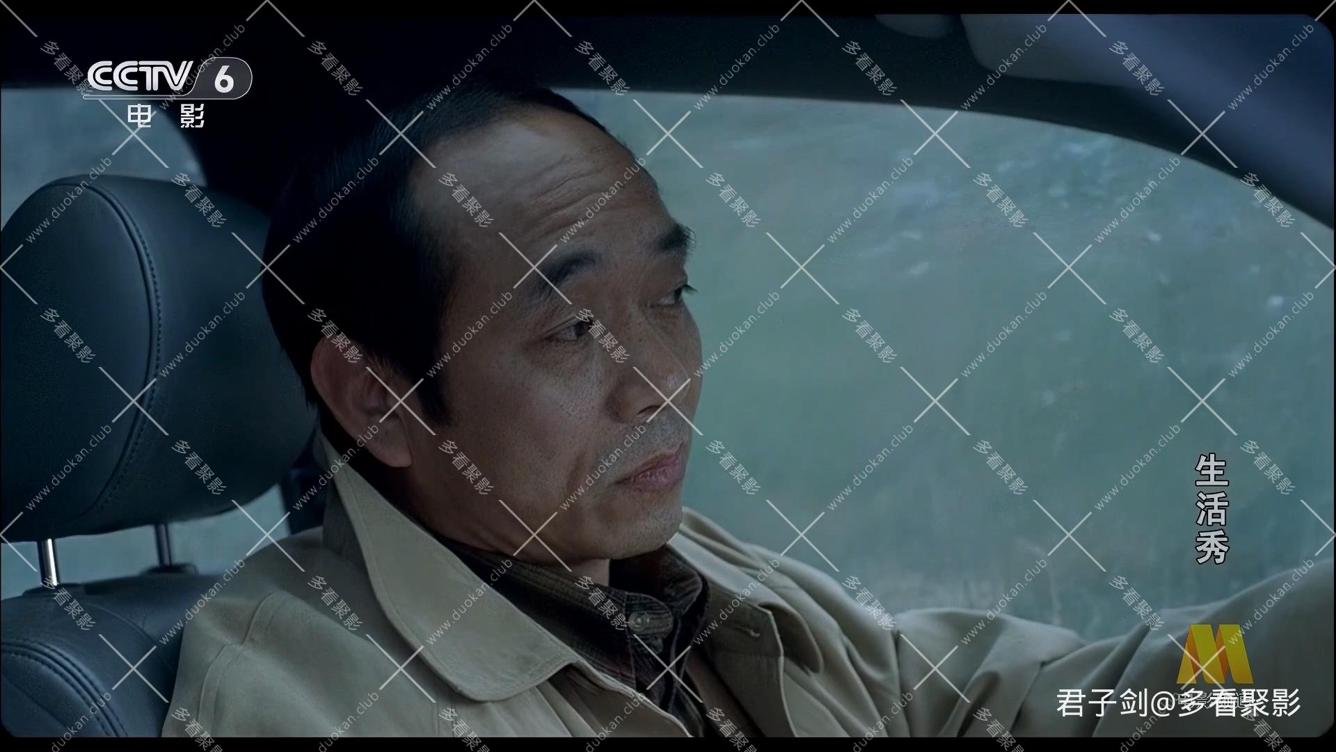 CC8生活秀.mp4_20260122_110421.551.jpg