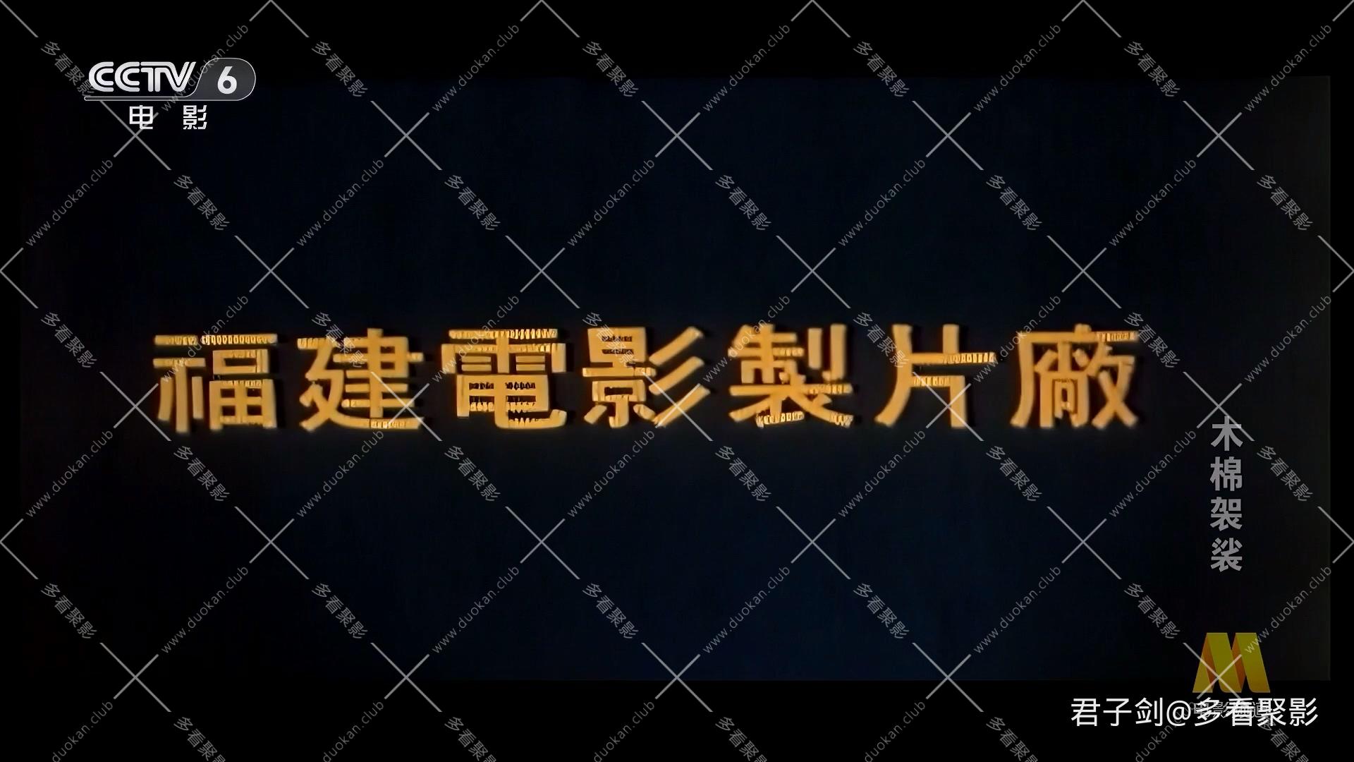 CC1M木棉袈裟.mp4_20260122_111756.648.jpg