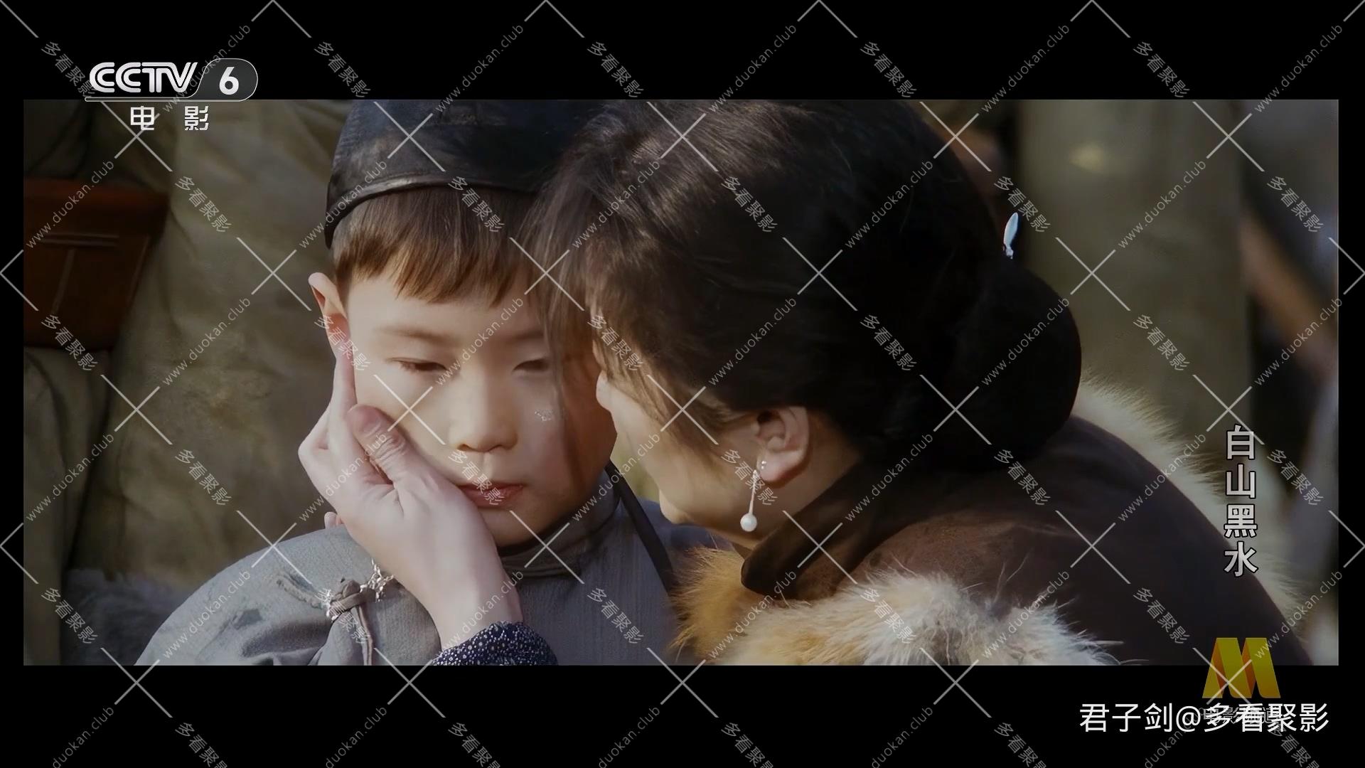 CC1M白山黑水.mp4_20260122_112143.056.jpg