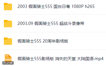 QQ_1769098135848.png