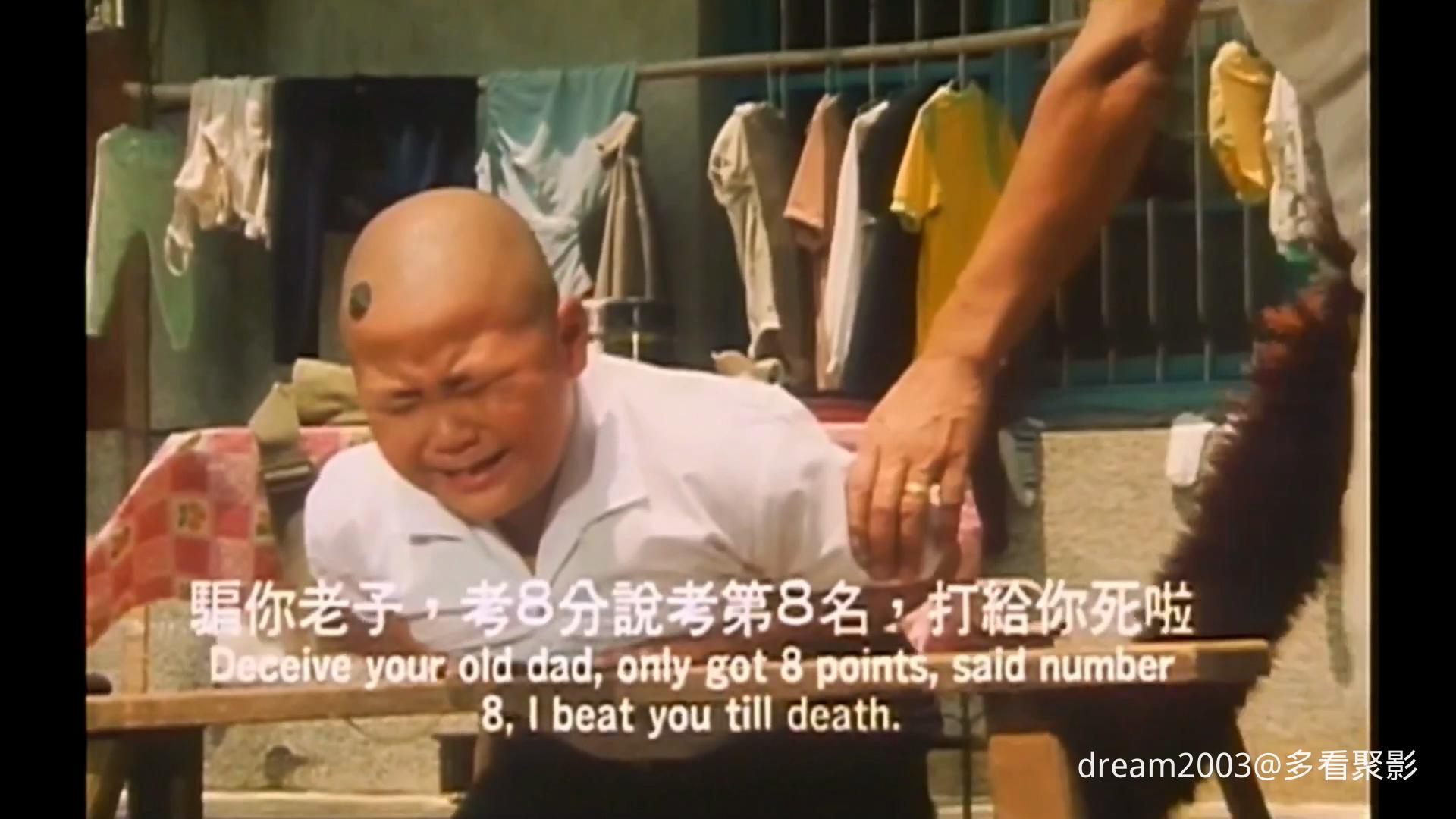 狗蛋大兵(1996).mov_20251029_120959.522.jpg