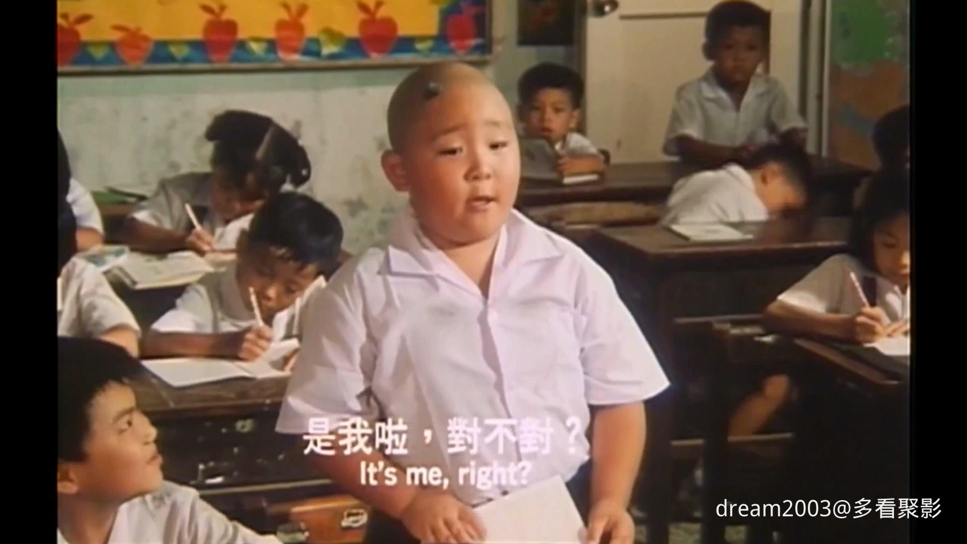 狗蛋大兵(1996).mov_20251029_121953.705.jpg
