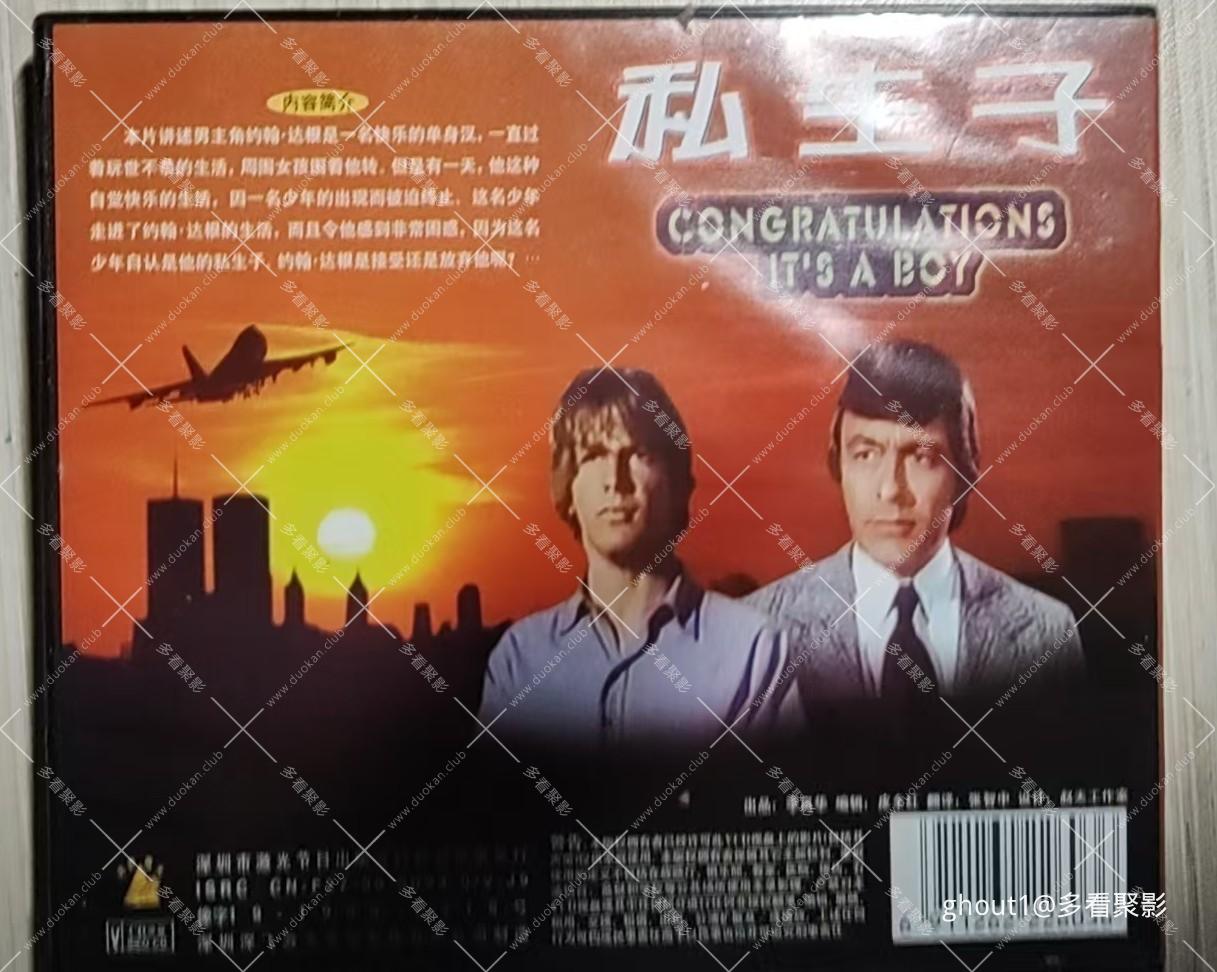 微信图片_20260123201630_81_36.jpg