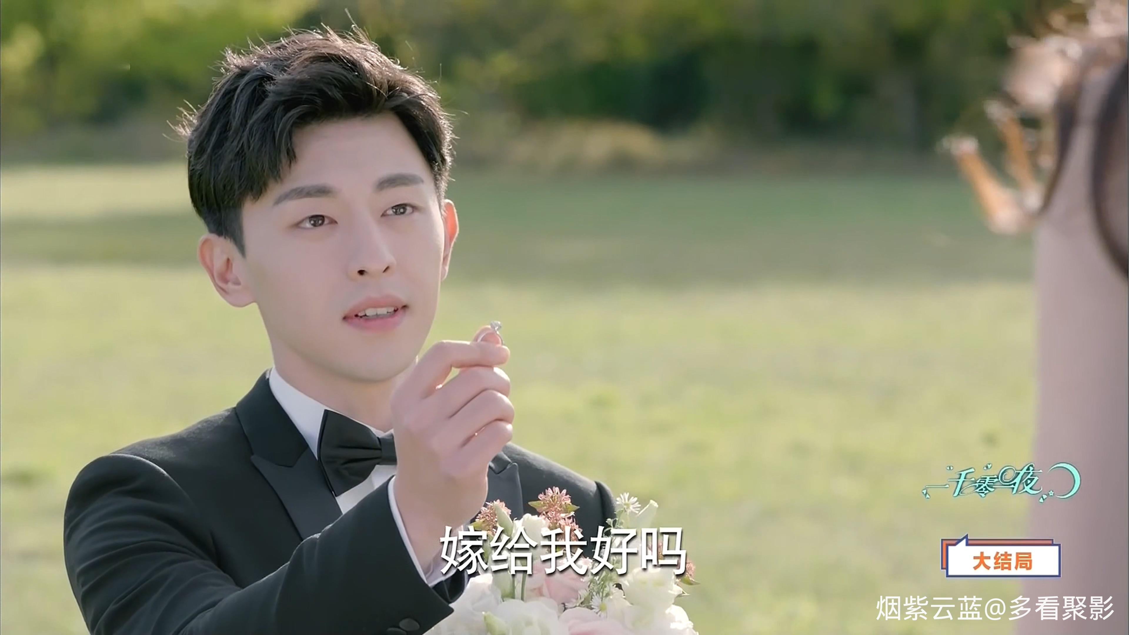 [一千零一夜].The.Thousand.and.One.Nights.2018.Ep49.WEB-DL.4K.HEVC.AAC-CMCTV.mp4_.jpg