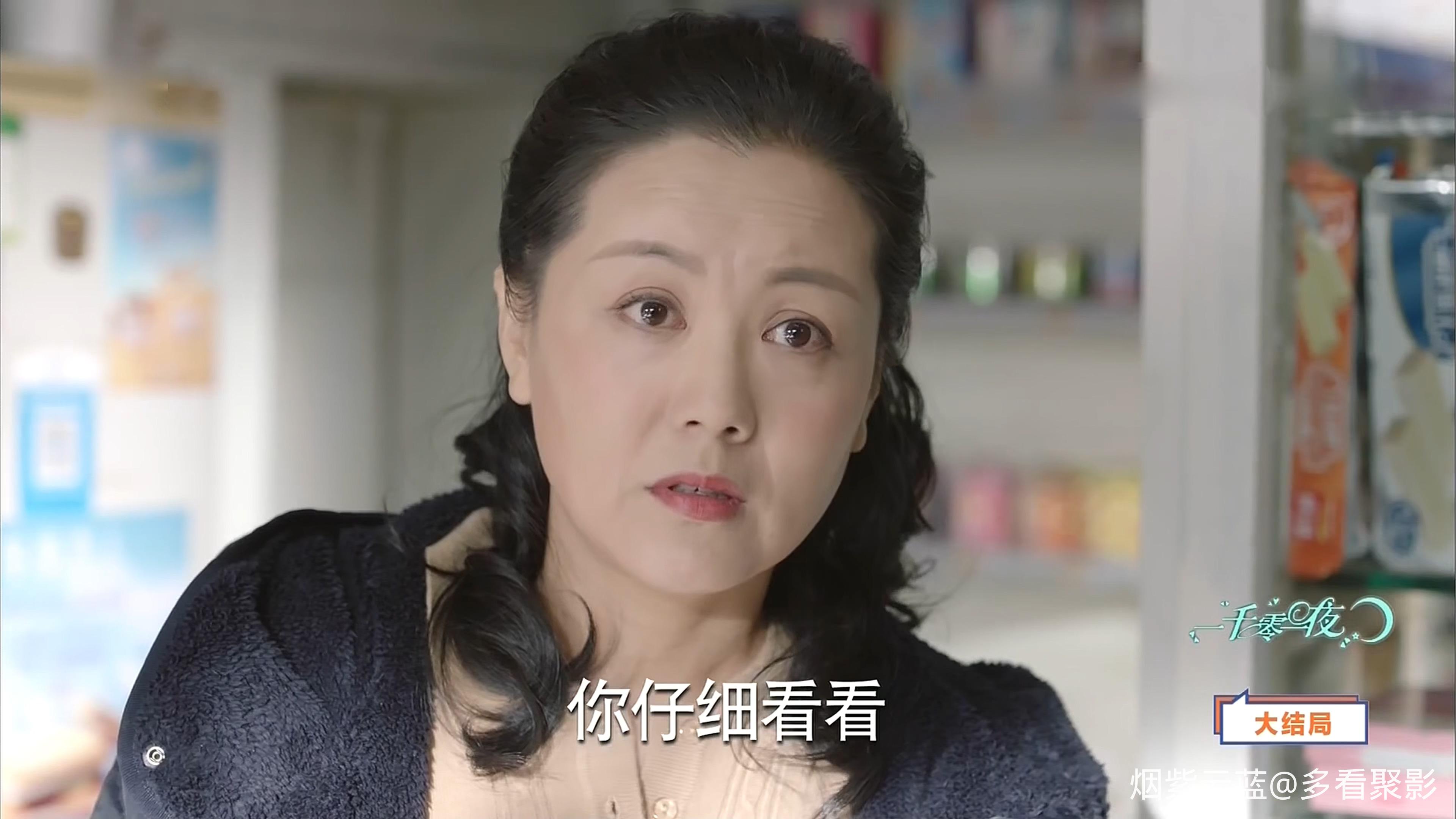 [一千零一夜].The.Thousand.and.One.Nights.2018.Ep49.WEB-DL.4K.HEVC.AAC-CMCTV.mp4_.jpg