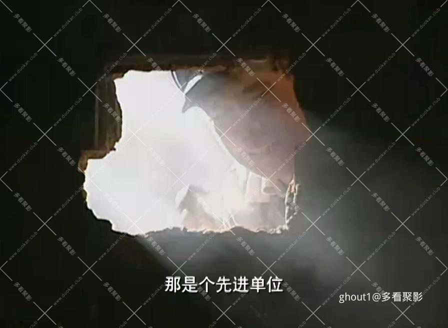 金海情第01集.mp4_000131.960.jpg