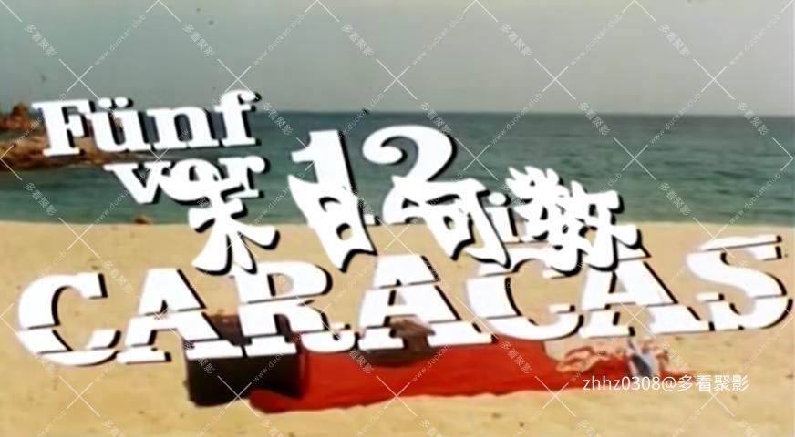 末日可数.Countdown.to.Doomsday.1966.DVDRip.x265.10bit.上译国语.mkv_20260126_102453198.jpg