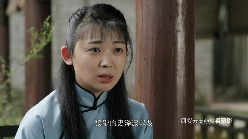 人民的选择.S01E06.2026.2160p.SDR.50FPS.WEB-DL.H264.AAC.mkv_115生活(曾用名“115网.png