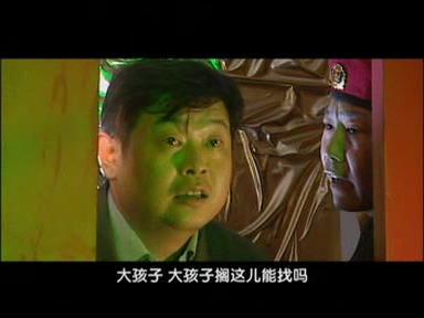 拯救少年犯07.DAT_20260130_231058.739.jpg