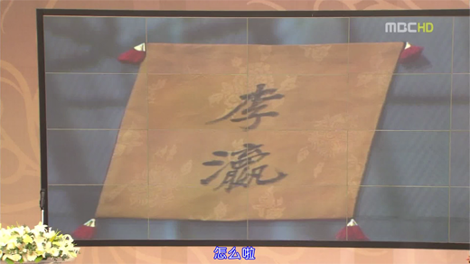 [TSKS]My[00_49_39][20260201-153152].png