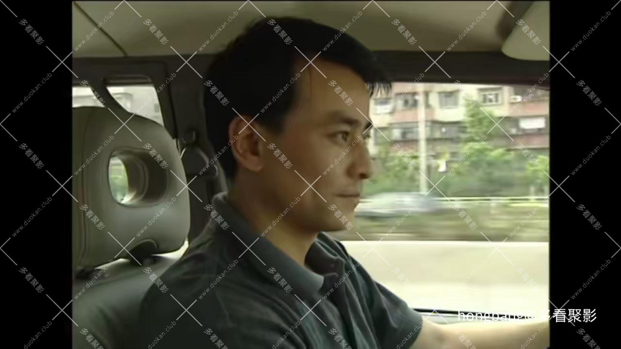 第07集[00_30_55][20260204-081808].png