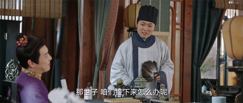 兰闺喜事07[00_11_12][20260204-122056].png