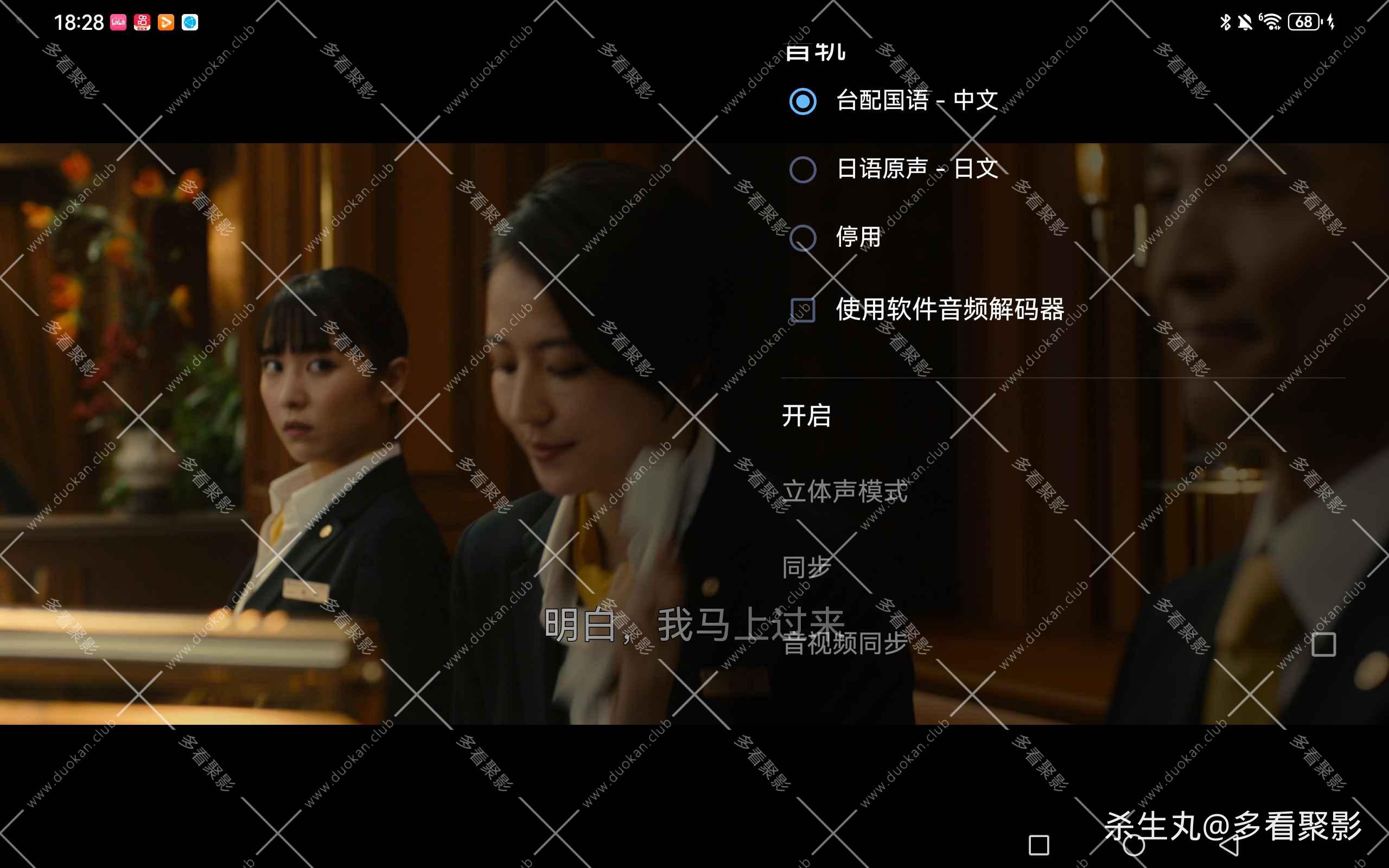 90e8d35d-61a8-4430-aedb-e0ee196e81ec.jpg