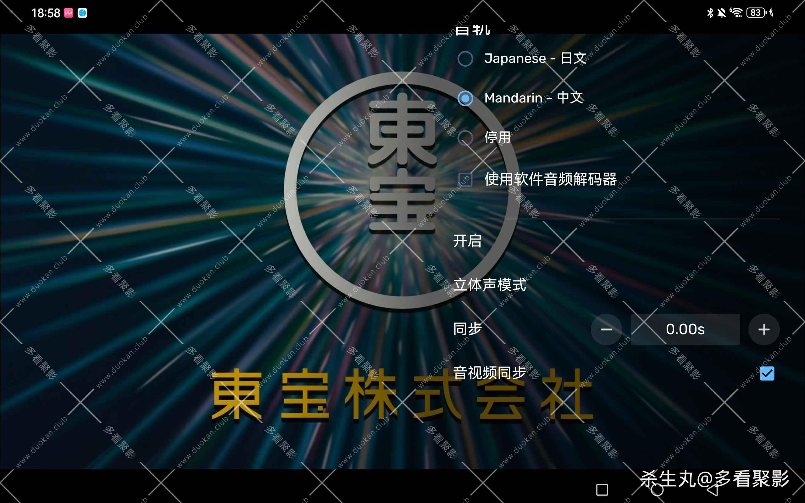 411aea3a-972d-4c63-b532-466c76771145.jpg