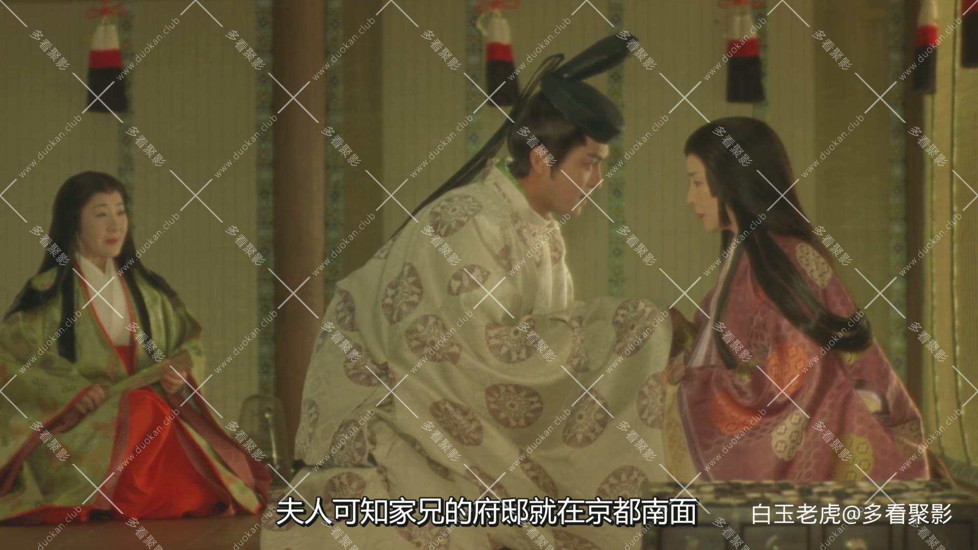Sennen.no.koi.Hikaru.Genji.monogatari.2001.1080p.WEB-DL.H264.AAC-MOMOWEB.mp4_202.jpg