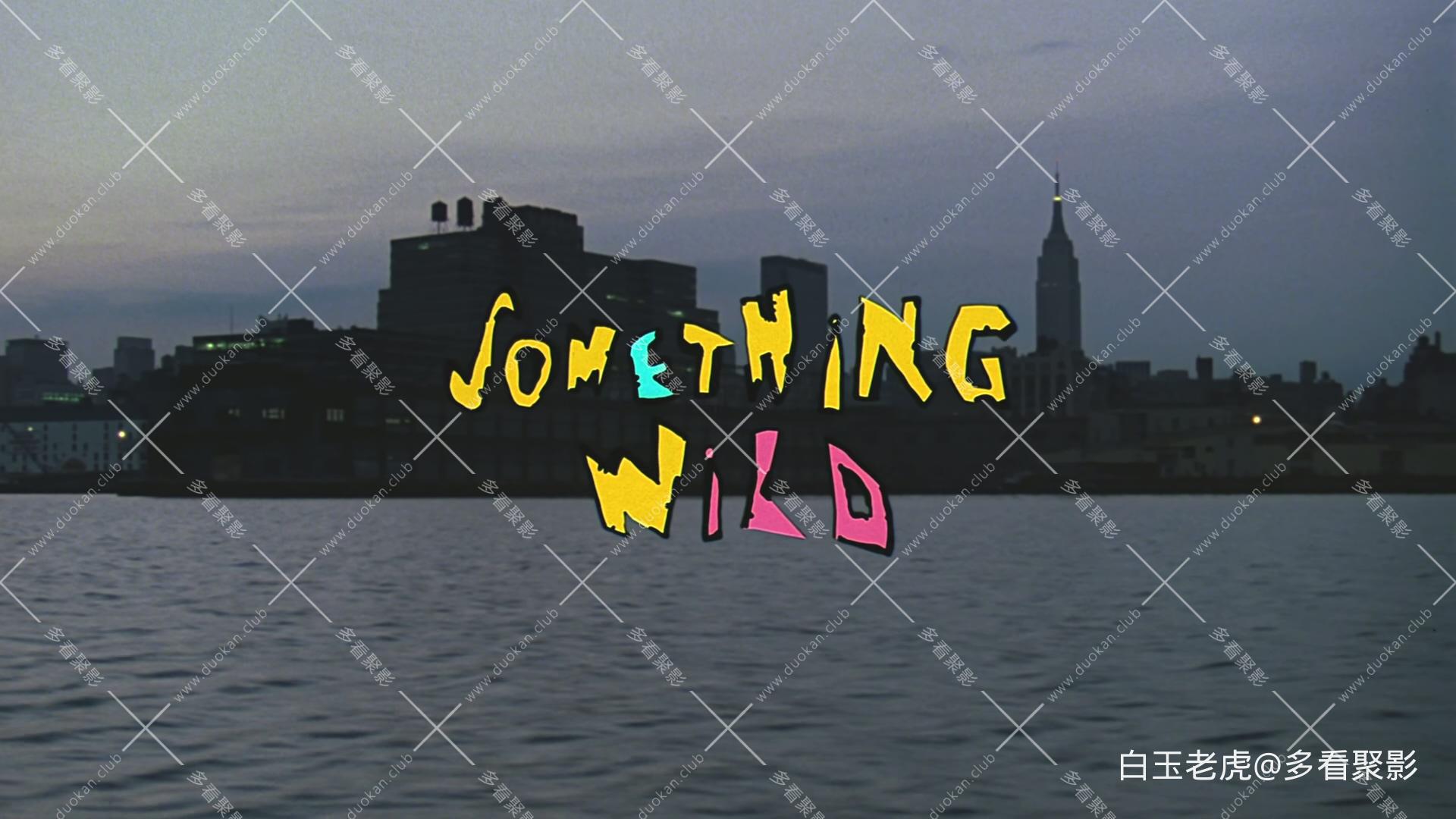 Sandanlulu.1986.BluRay.1080p.DTS-HD.MA.2.0.x265.10bit-DreamHD.mkv_20260204_223352.542.jpg