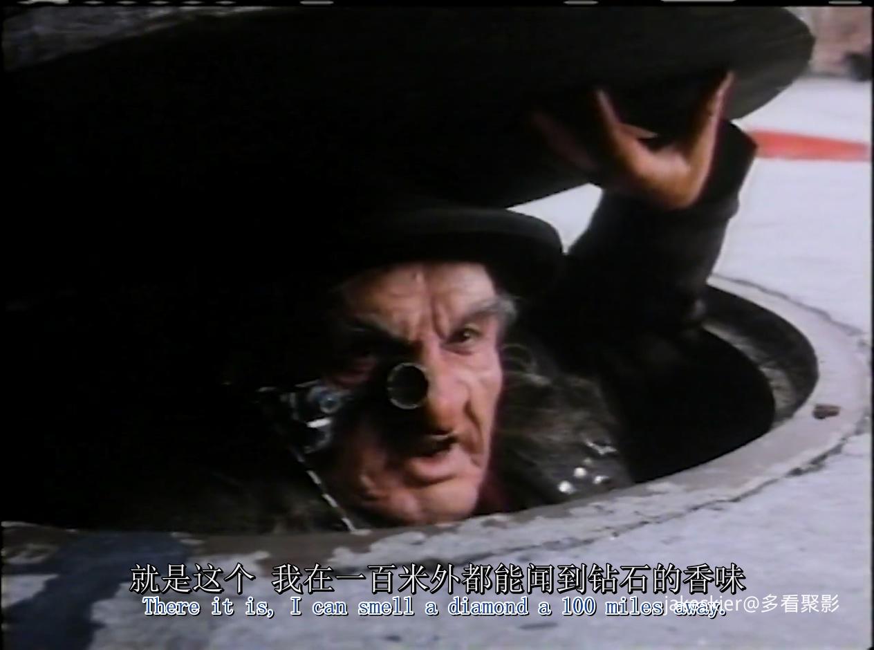 1994.神奇四侠(90分钟).954P.国英中字.mkv_20260204_011248.785.jpg