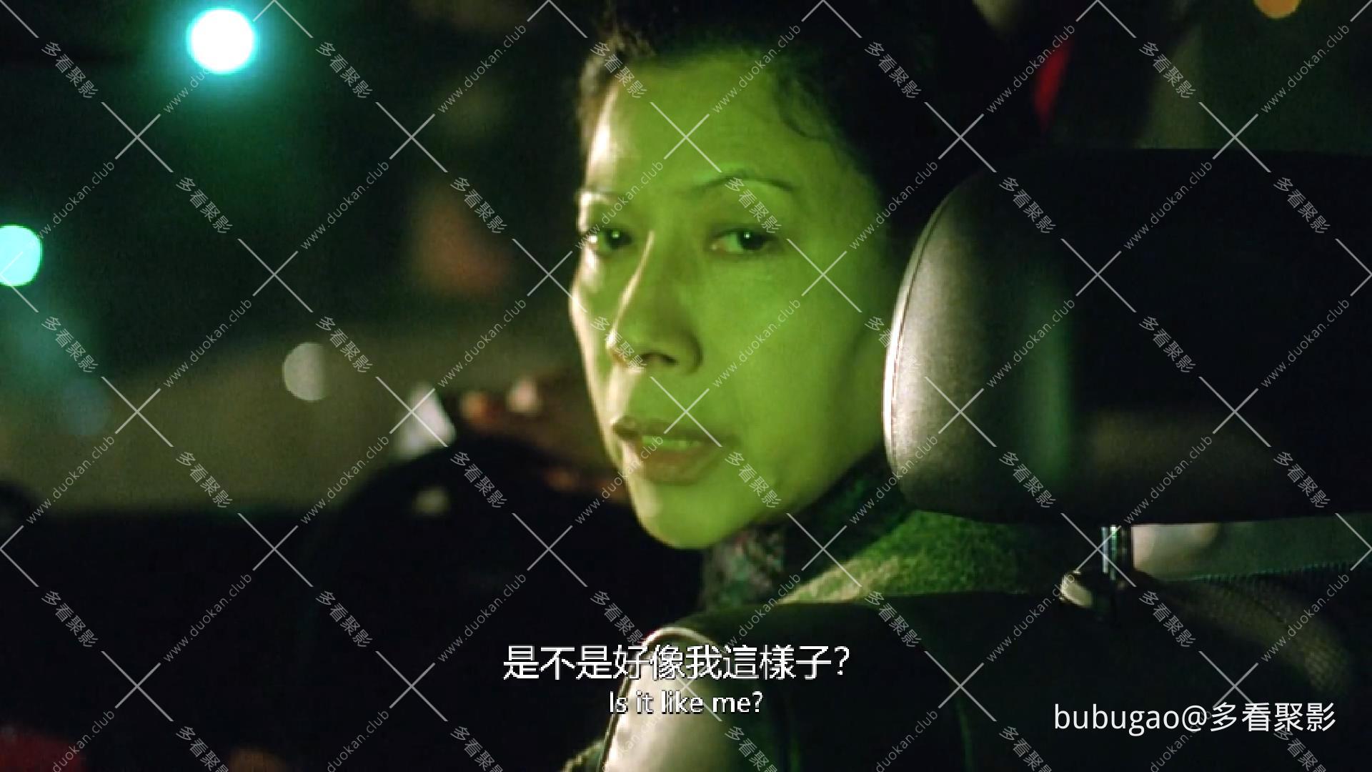 Step.Into.the.Dark.1998.1080p.MyTVS.WEB-DL.H265.AAC-TAGWEB.mp4_20260205_181616137.jpg