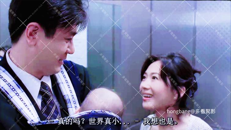 快乐到死[00_09_21][20260205-130448].png