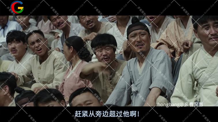 自行车王严福童[00_01_07][20260203-124536].png