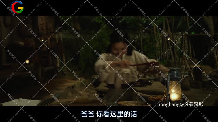 自行车王严福童[00_07_55][20260203-124458].png