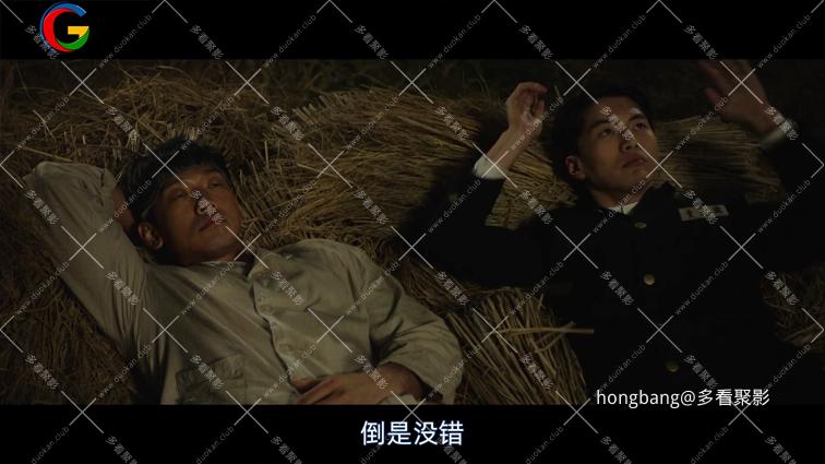 自行车王严福童[00_11_03][20260203-124502].png
