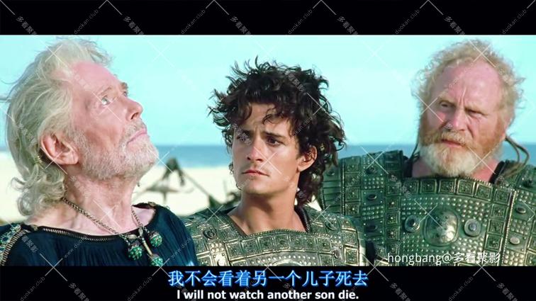 特洛伊[02_43_06][20260205-131448].png