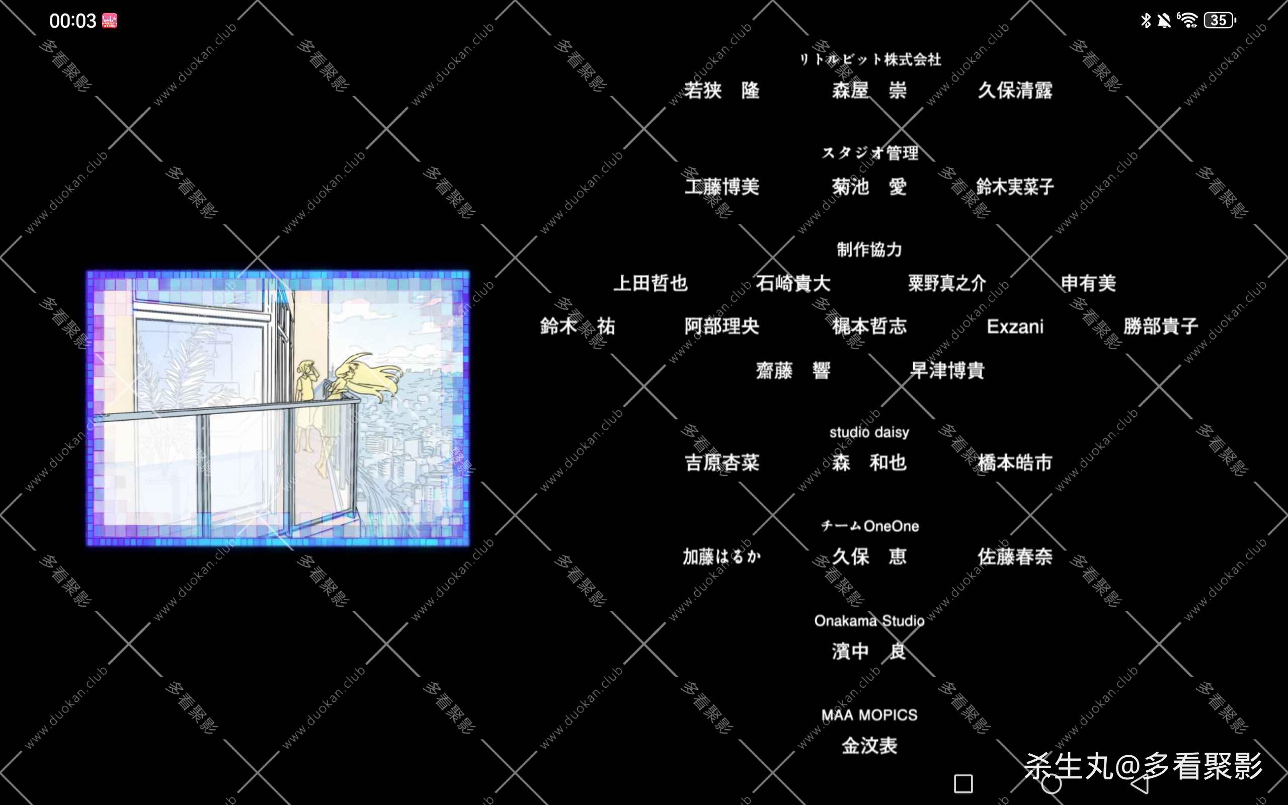 6b4024be-e3dc-47b9-81ee-336c1aa19d2d.jpg