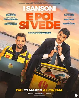 p2920783268.webp