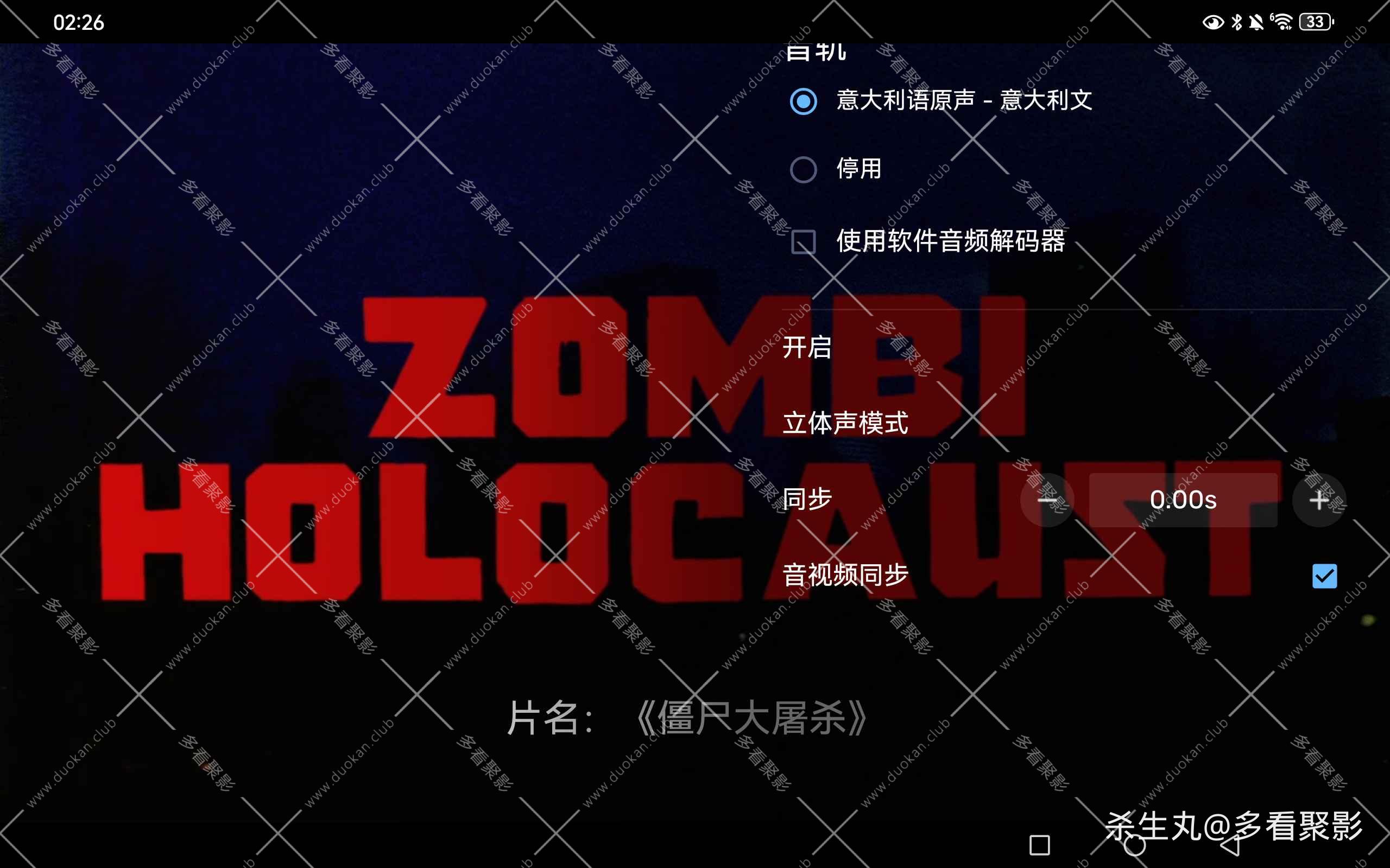 7202bbce-e17a-49fd-9025-b802aaf2d7aa.jpg