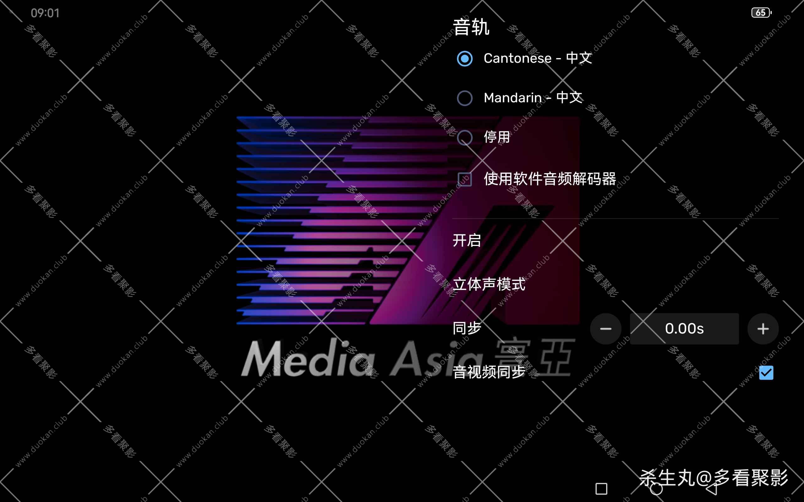 3e69cfd9-031c-4db4-b9ea-730f24e98663.jpg