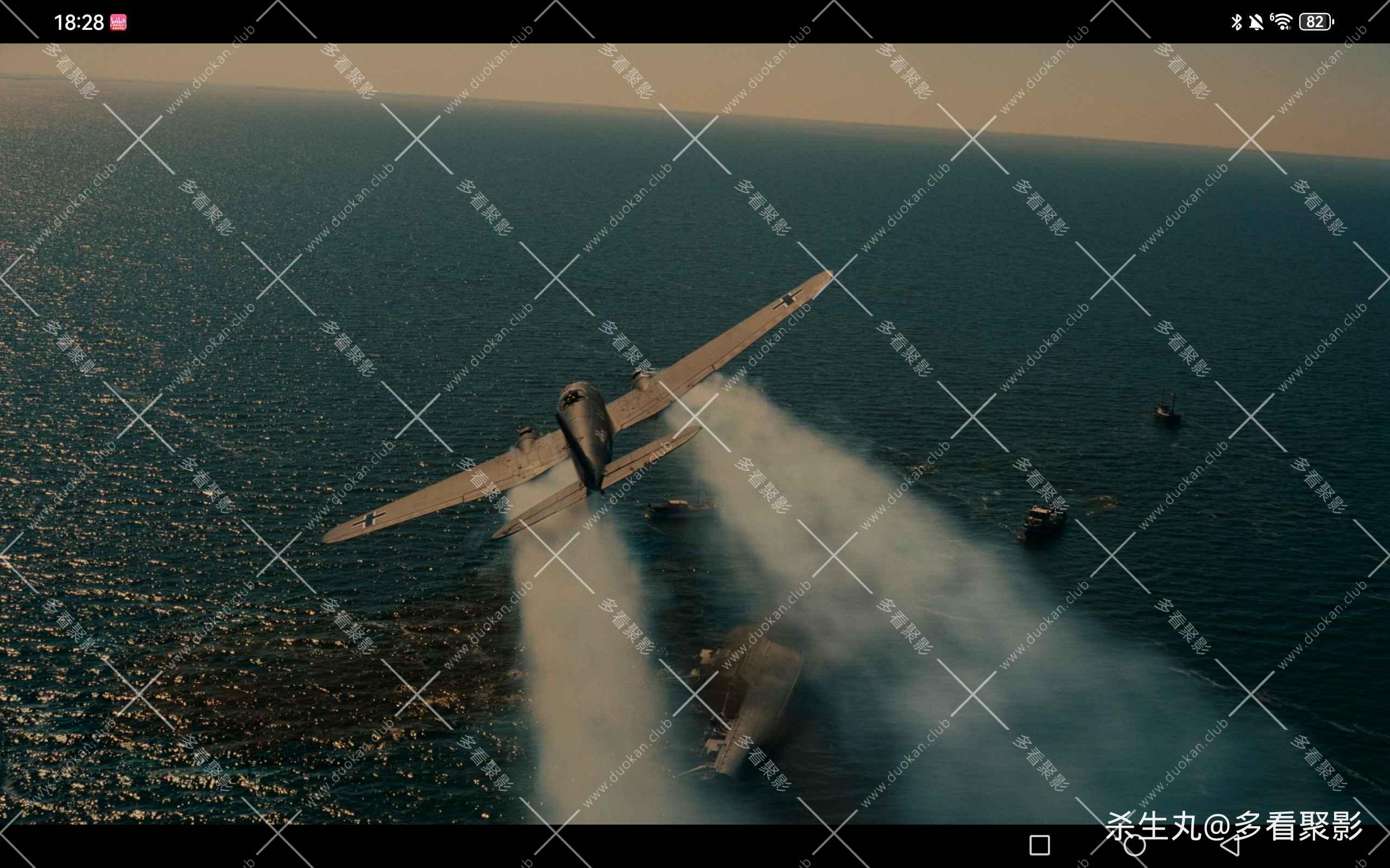db8ca991-de2c-45b1-a38b-cac8519d302f.jpg