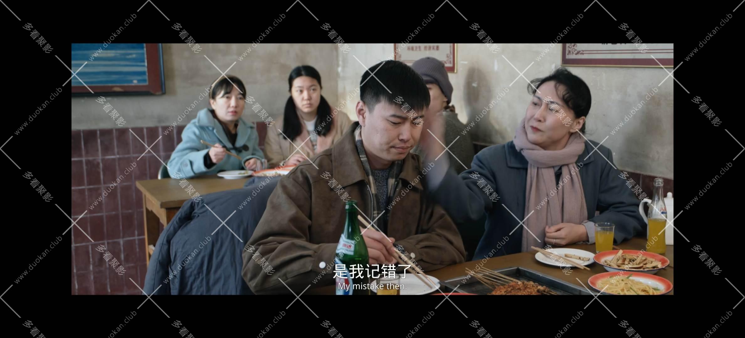 微信图片_20260213103729_1948_25.jpg